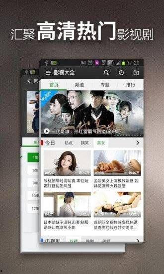 视频中文字幕日韩,探索两国风土人情