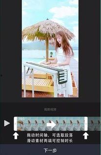 美日韩中一级视频观看,跨文化视角下的热门内容解析